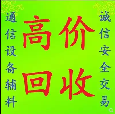 Jane can A68W line SIP phone IP phone phone support POE gigabit wireless LAN IP phone WIFI