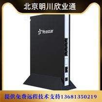 Normal Shipping Longview TA410 Voice Gateway IP Voice Access Gateway paired with Phone Switch