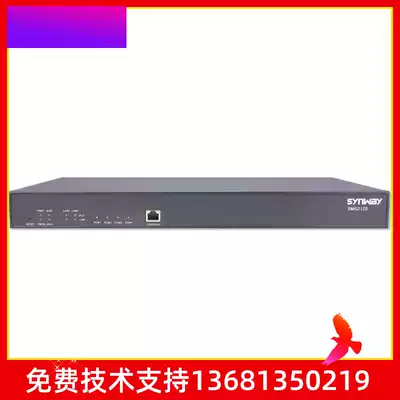 High-priced recovery Sanhui 1E1 Digital Relay Gateway SMG2030 supports 1 E1 digital relay access and 2