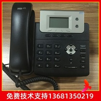 SIP SIP-T19P-E2 SIP-T19P-E2 T21-E2 T21P T27G T27G Business office ip phone