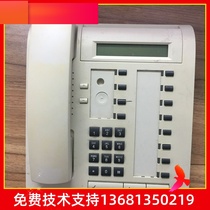 Siemens hipath3000 phone switch Siemens optissel E standard German origin