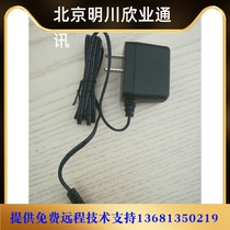 CP12 original power supply 5V1A power adapter X2 X3 power supply