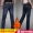 Mùa thu và mùa đông cộng với quần jean nam nhung rộng kích cỡ kinh doanh bình thường phiên bản Hàn Quốc của quần dài thẳng thon quần jean nam ống rộng