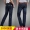 Mùa thu và mùa đông cộng với quần jean nam nhung rộng kích cỡ kinh doanh bình thường phiên bản Hàn Quốc của quần dài thẳng thon quần jean nam ống rộng