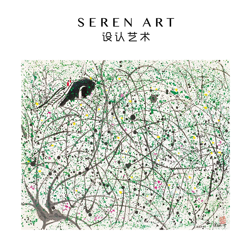 Seren Art《Spring Breeze Makes the Greenery Grow on the Jiangnan Shore》Wu Guanzhong Advanced Abstract Art Decorative Painting Puzzle 500 Pieces