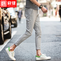 Summer eight-point mens slim pants mens Korean version of the trend mens Joker casual pants mens pants 8 points leggings