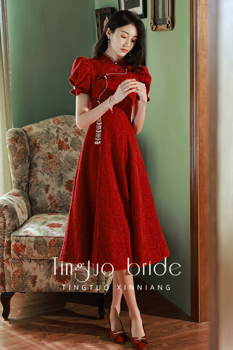  XL+Long poster, mid-length   - $9.58 