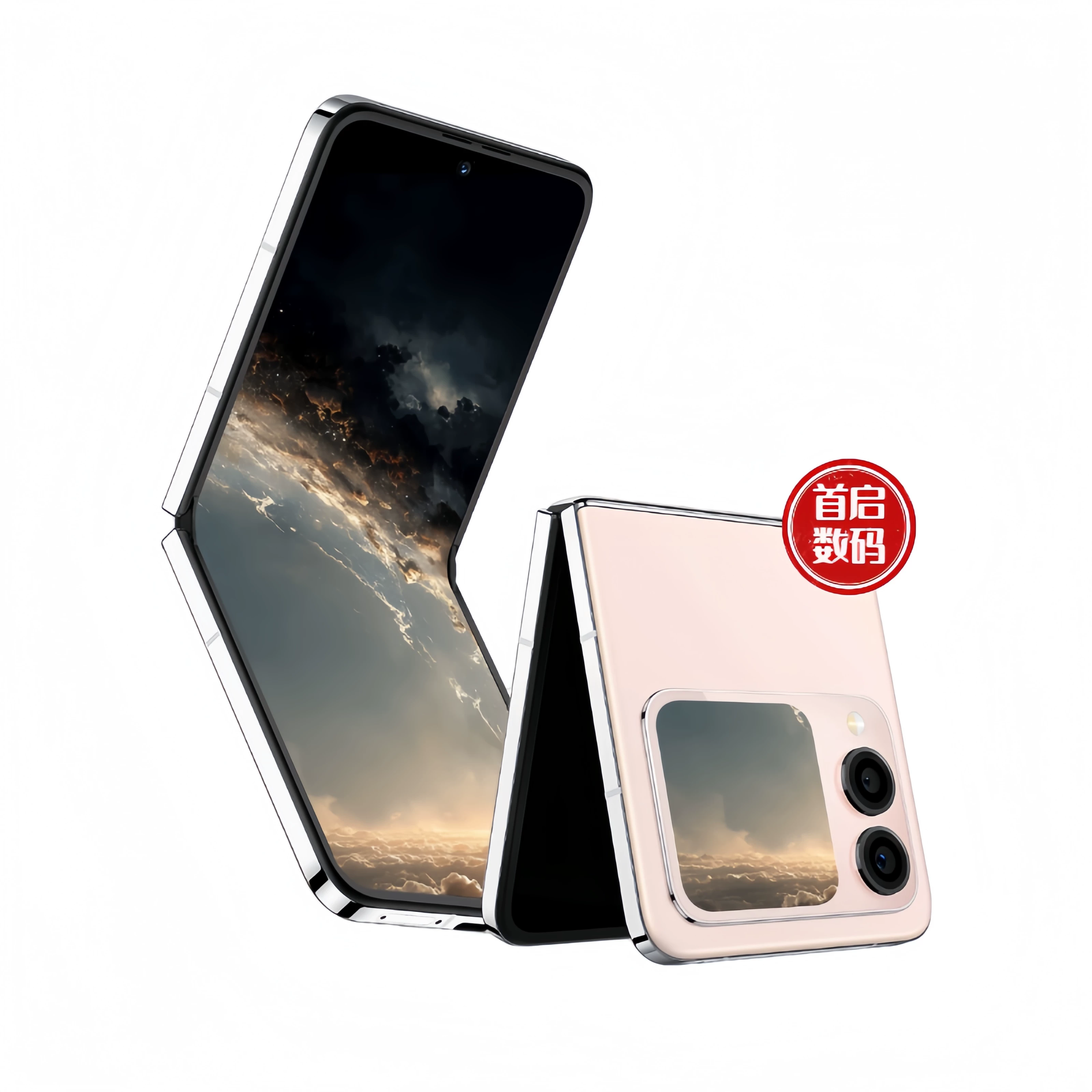 Новый товар в наличии Huawei/Huawei nova Flip S компактный складной экран Hongmeng AI fun умный телефон