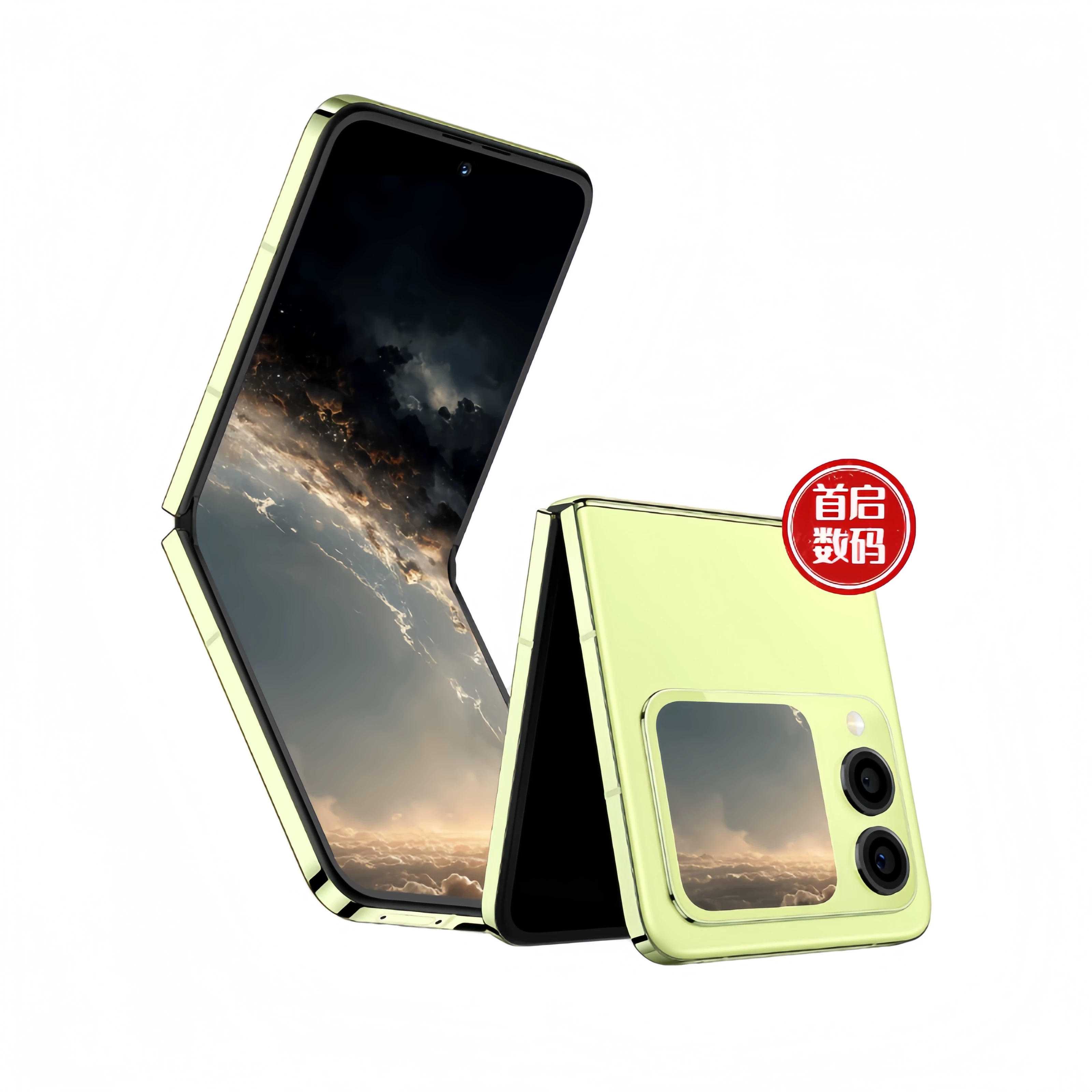 Новый товар в наличии Huawei/Huawei nova Flip S компактный складной экран Hongmeng AI fun умный телефон