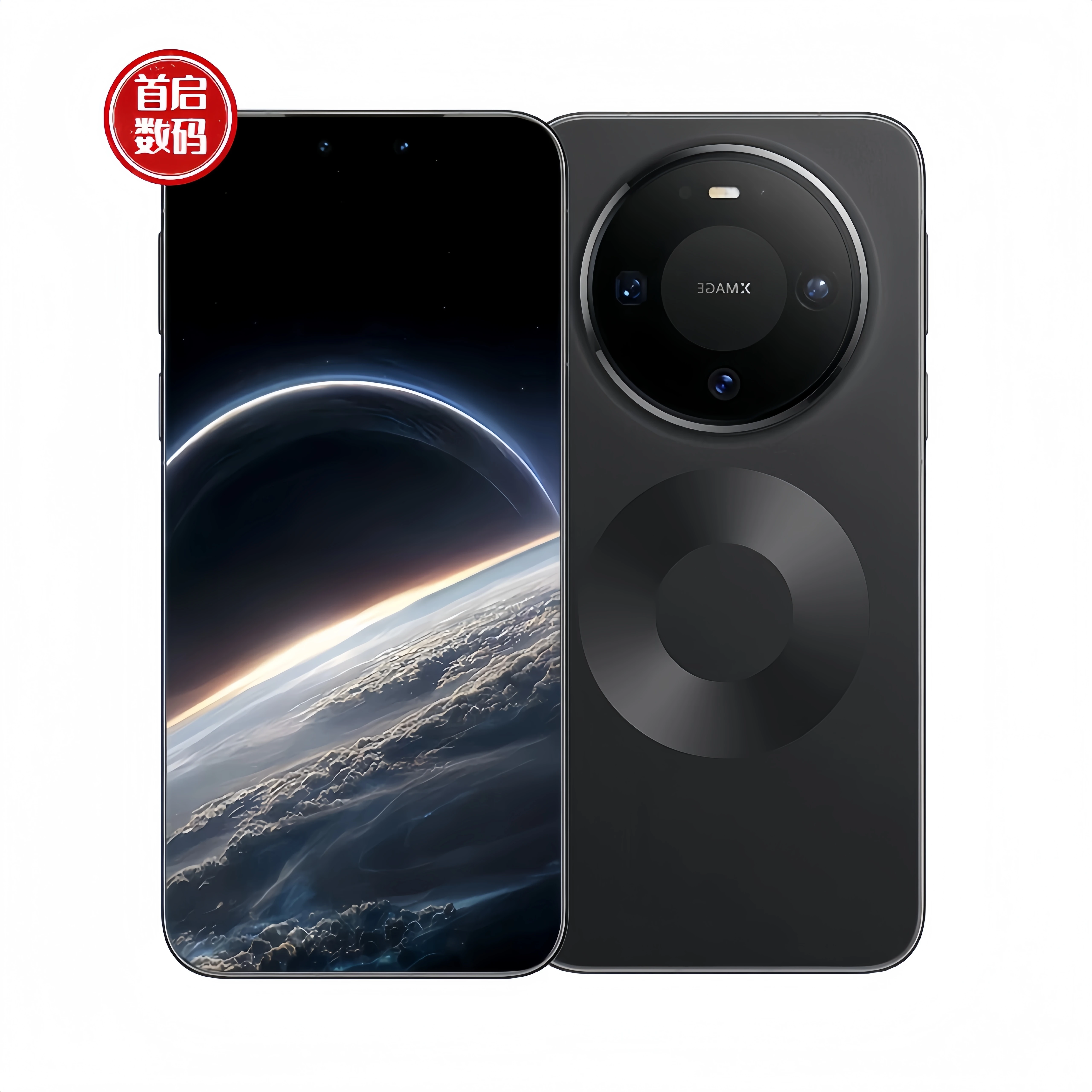 Смартфон Huawei Mate 80 второго поколения с Hongmeng AI, ультранадежная архитектура Xuanwu, с красным кленовым изображением