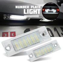 Suitable for Volkswagen Transporter T5 T6 meatway kailuway LED rear license plate light assembly