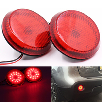 Apply the rear bumper light rear bumper light rear bumper light rear bumper light rear bumper light rear bumper light rear bumper light rear bumper light rear bumper light rear bumper light rear bumper light rear bumper light rear bumper light rear bumper light rear