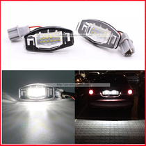 Applicable to Honda Civic Civic Accord 7th generation 8th generation 9th generation mileage highlight LED license plate light