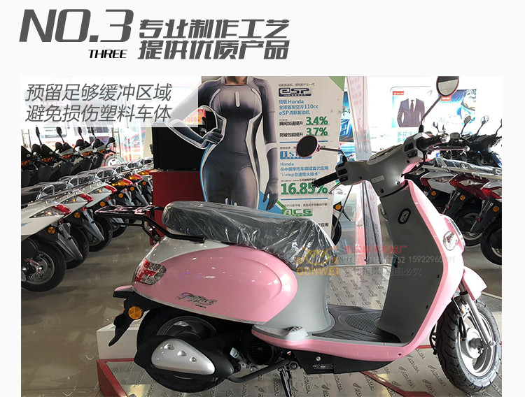 Áp dụng cho Wuyang Honda Tapa 100 WH100T-2C sửa đổi Kệ đuôi khung khung thân thùng - Xe máy Sopiler khung đuôi xe máy