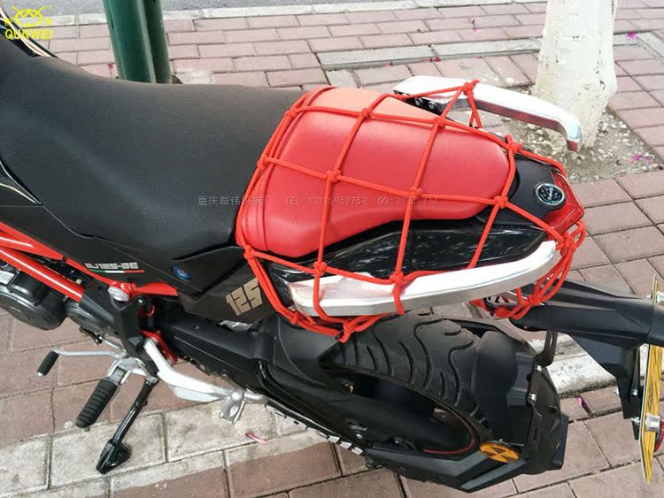 Qianjiang Benelli tyrannosaurus BJ125-3E sửa đổi tay vịn sừng nhôm phía sau cánh kệ khung thân - Xe máy Sopiler Khung đuôi xe Dream