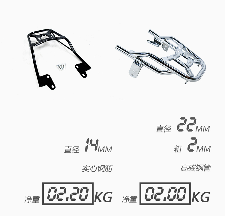 Áp dụng cho Honda Leopard SDH150-25 được sửa đổi phía sau kệ phía sau CBF150R được cải tiến - Xe máy Sopiler khung inox xe lead 2020