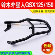 Áp dụng cho Qingqi Suzuki Alien GSX125 / 150 cánh đuôi sửa đổi Khung phía sau kệ phía sau Bàn đạp chân lăn - Xe máy Sopiler