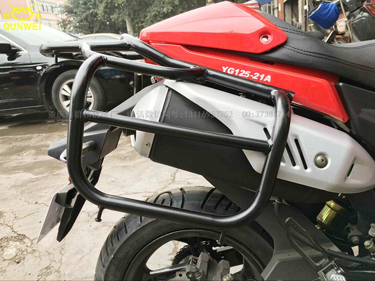 Thép bạc YG125-21A quái vật nhỏ sửa đổi bên gói khung đuôi đuôi hộp bên khung hộp kệ cánh tay sau cánh tay - Xe máy Sopiler khung đuôi xe máy