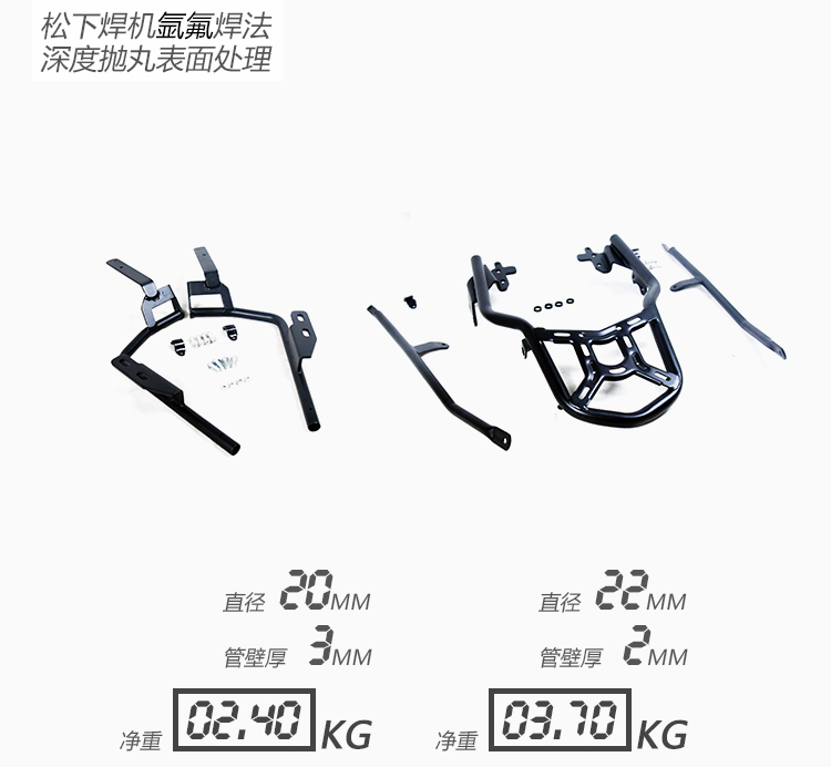 Áp dụng cho Qingqi Suzuki GSX150F sửa đổi Xia De bên hộp 23 hộp đựng hành lý nhanh - Xe gắn máy phía sau hộp thùng đựng đồ gắn đuôi xe máy