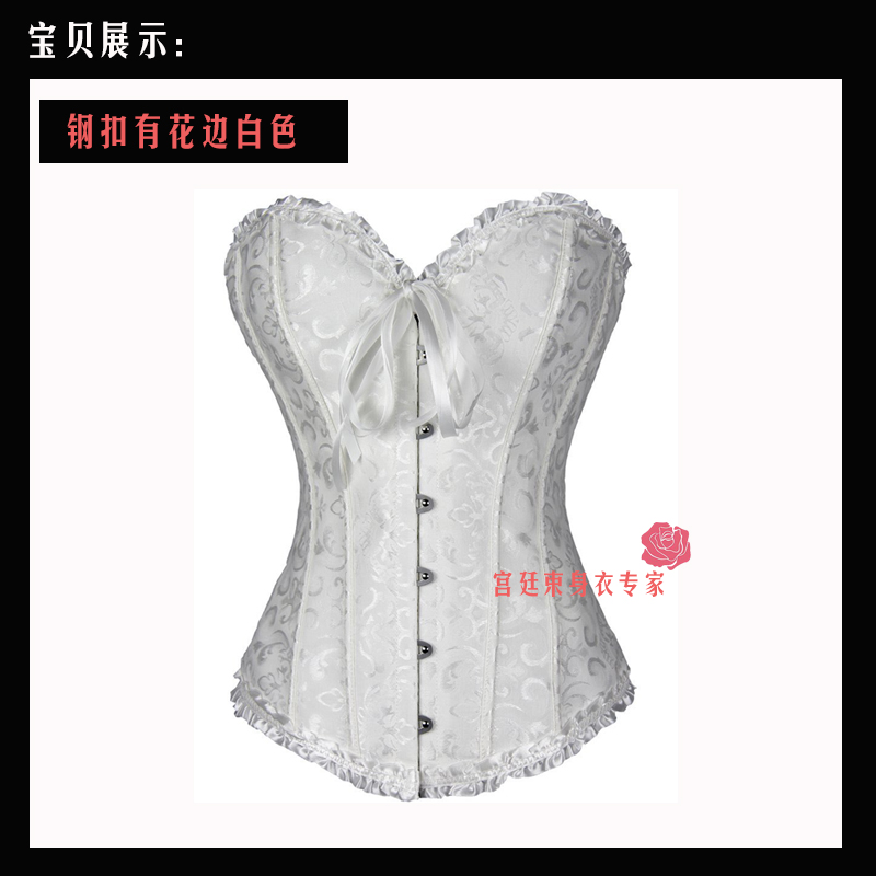 Áo corset dài và ngắn cô dâu corset giảm béo váy cưới corset hàng đầu áo lót corset áo ngực đẹp
