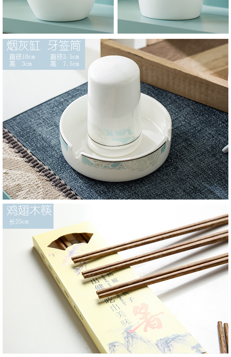 Ipads China tableware dishes suit household combination European - style ripples in jingdezhen ceramic bowl chopsticks contracted Europe type plate