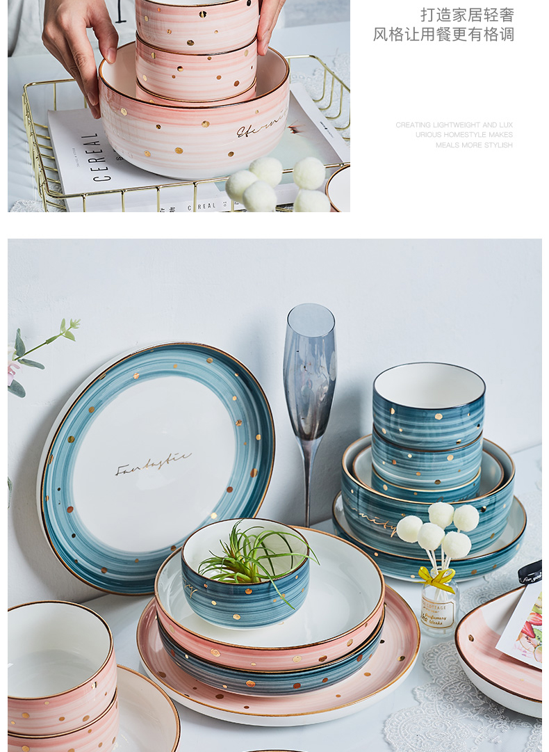 Nordic light key-2 luxury dishes suit household web celebrity ins bowl chopsticks tableware jingdezhen ceramic bowl plate combination u.s but elegant