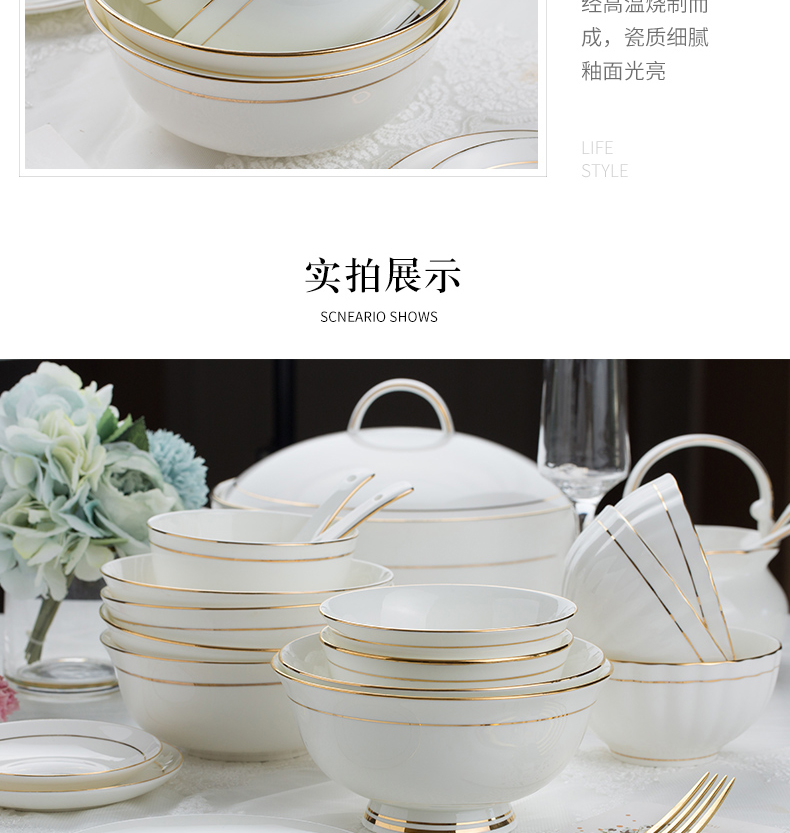 Jingdezhen ceramic home eat rice bowl ipads China creative rainbow such as bowl soup bowl large small bowl of rice bowl chopsticks tableware in up phnom penh