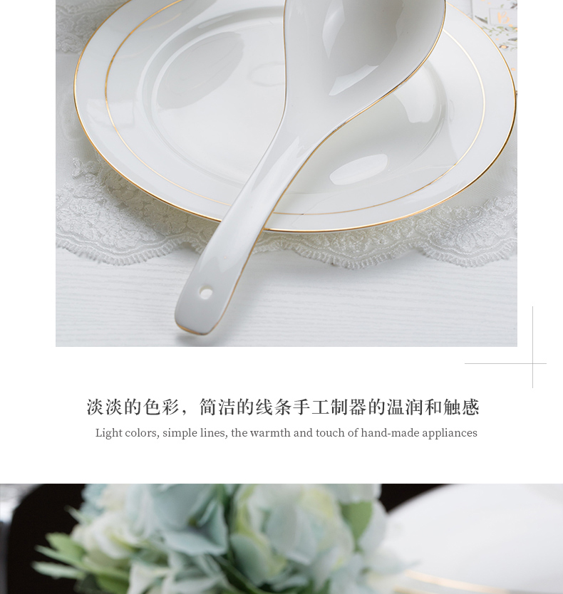 Jingdezhen ceramic home eat rice bowl ipads China creative rainbow such as bowl soup bowl large small bowl of rice bowl chopsticks tableware in up phnom penh