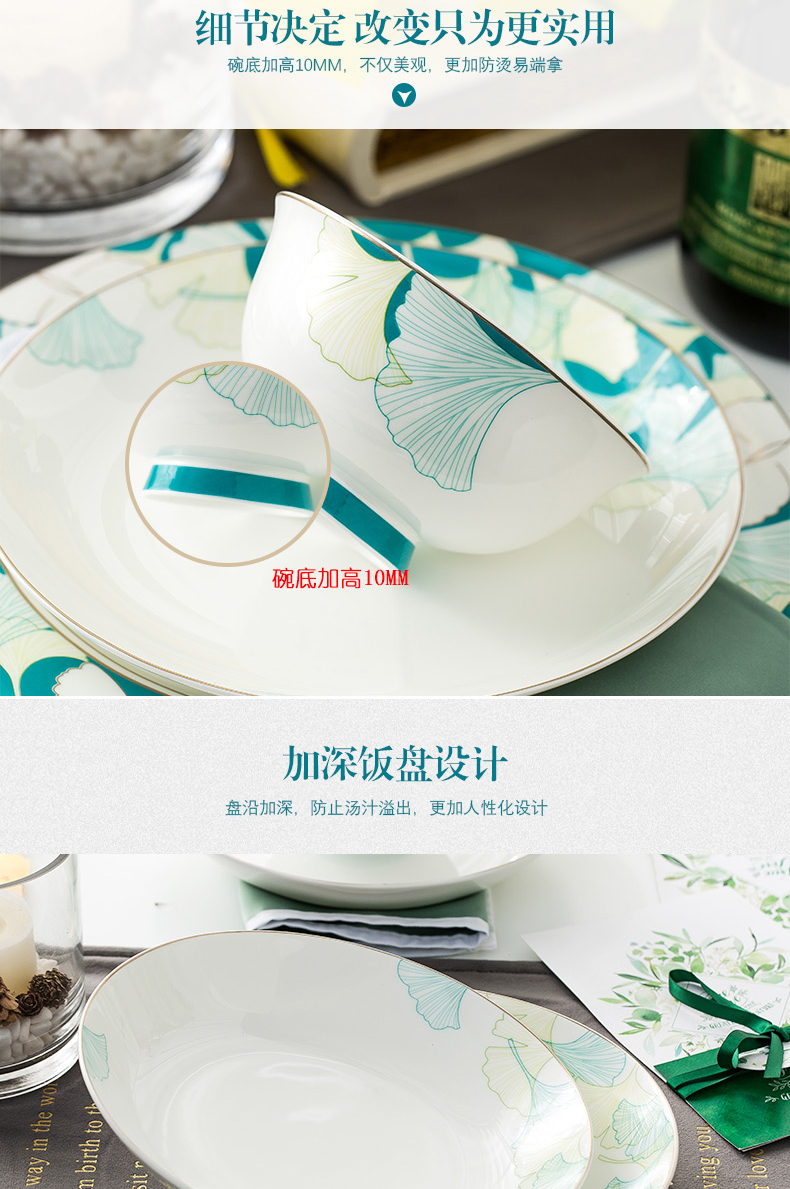 Jingdezhen tableware suit Korean dishes suit creative household ceramic bowl European - style ipads porcelain bowl chopsticks plate