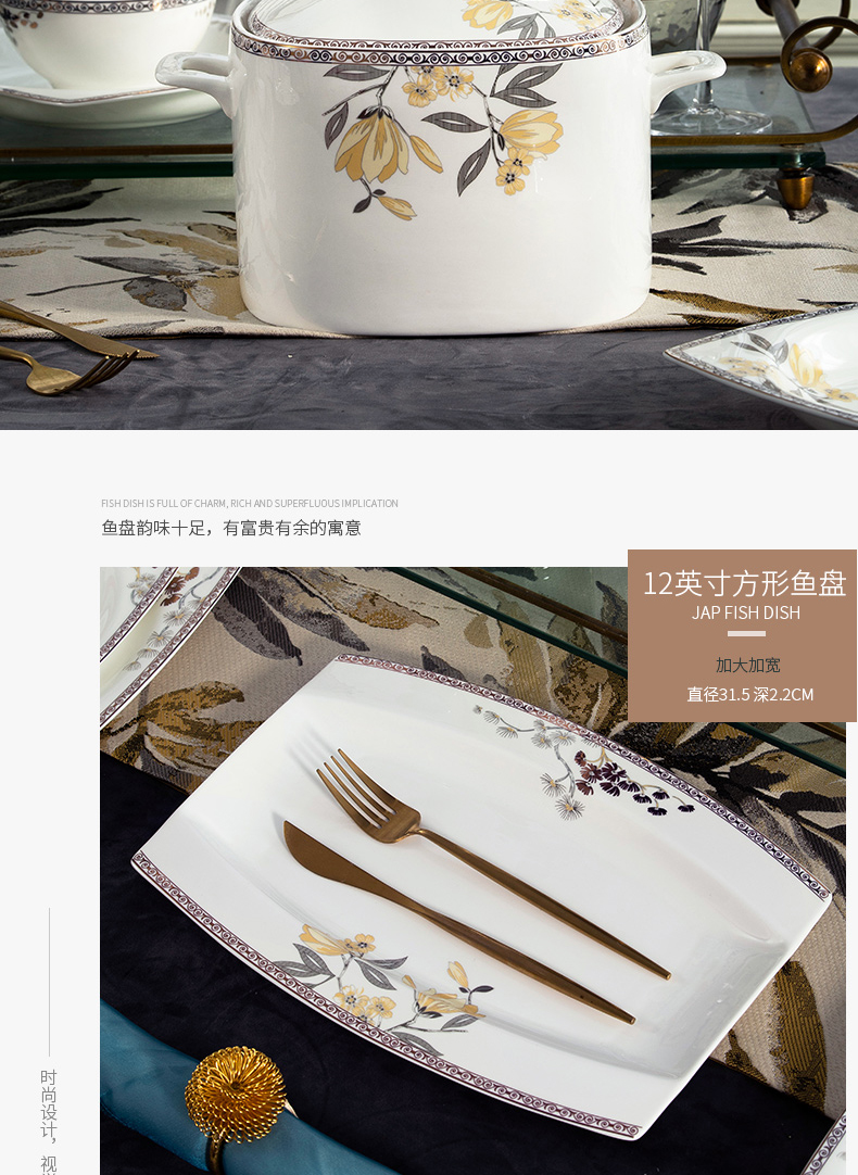 Ipads China tableware dishes suit household combined European jingdezhen ceramic bowl chopsticks contracted Holly Chinese dishes