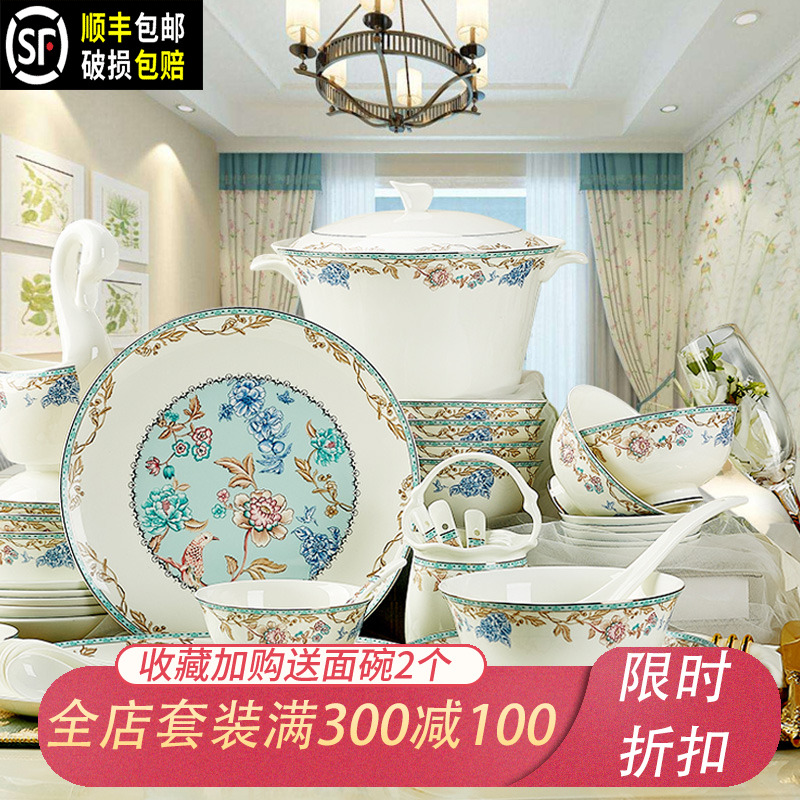 The dishes suit Chinese style household jingdezhen European - style ipads porcelain tableware ceramics dishes fresh and creative gifts