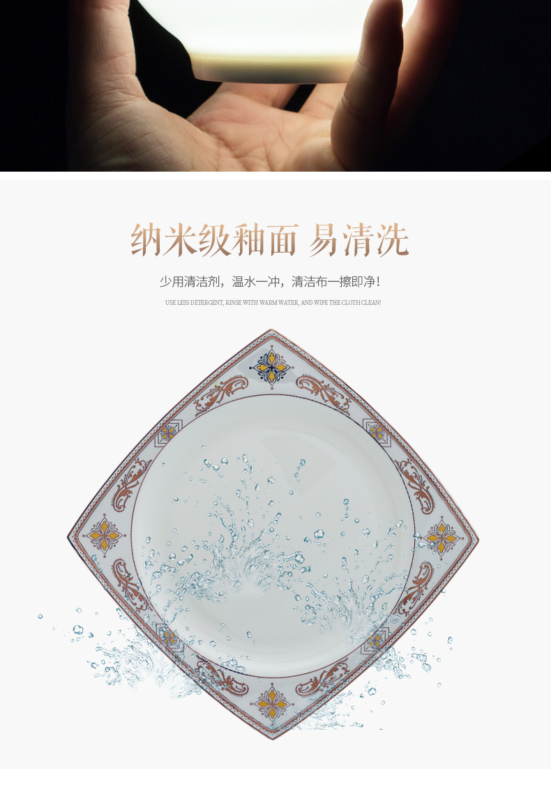 Jingdezhen ceramic tableware dishes suit household contracted Europe type bowl dishes chopsticks combination gifts, Caroline