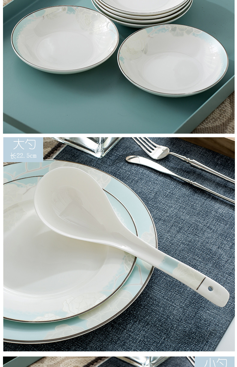 Ipads China tableware dishes suit household combination European - style ripples in jingdezhen ceramic bowl chopsticks contracted Europe type plate