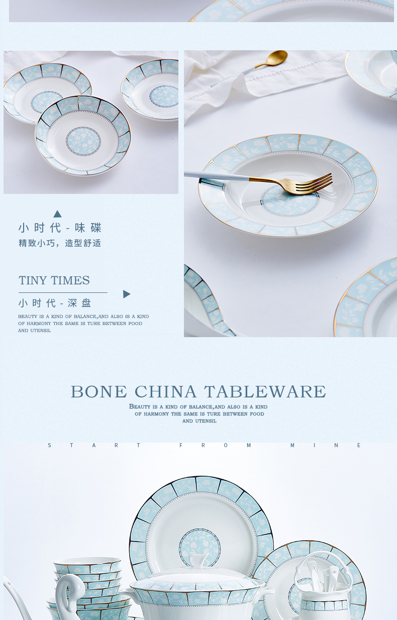 Jingdezhen dishes suit household of Chinese style tableware ceramic bowl dish combination ipads China continental plate bowl of gift boxes