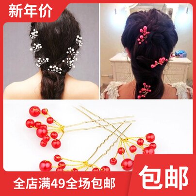Bride Headwear Red Hair Accessories Korean Dress Crown Headwear Three Piece Chinese Wedding Accessories hairclip