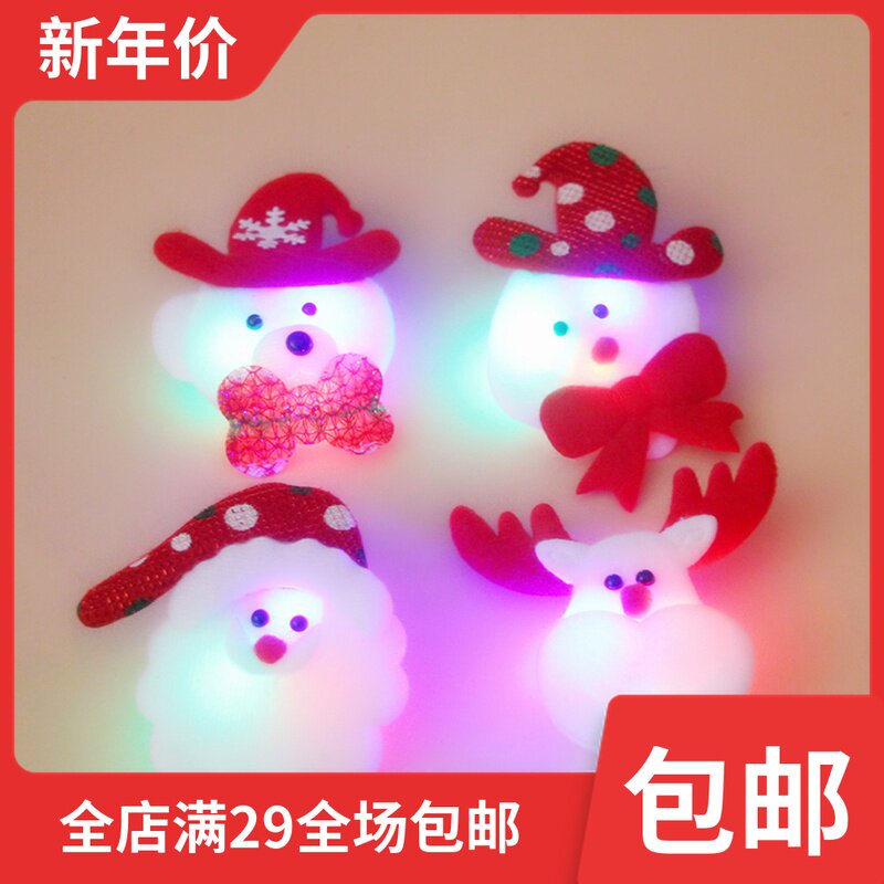 Christmas Glowing Brooch Glitter Christmas Decorations Christmas Gifts Old Man Snowman Party Decoration Badge