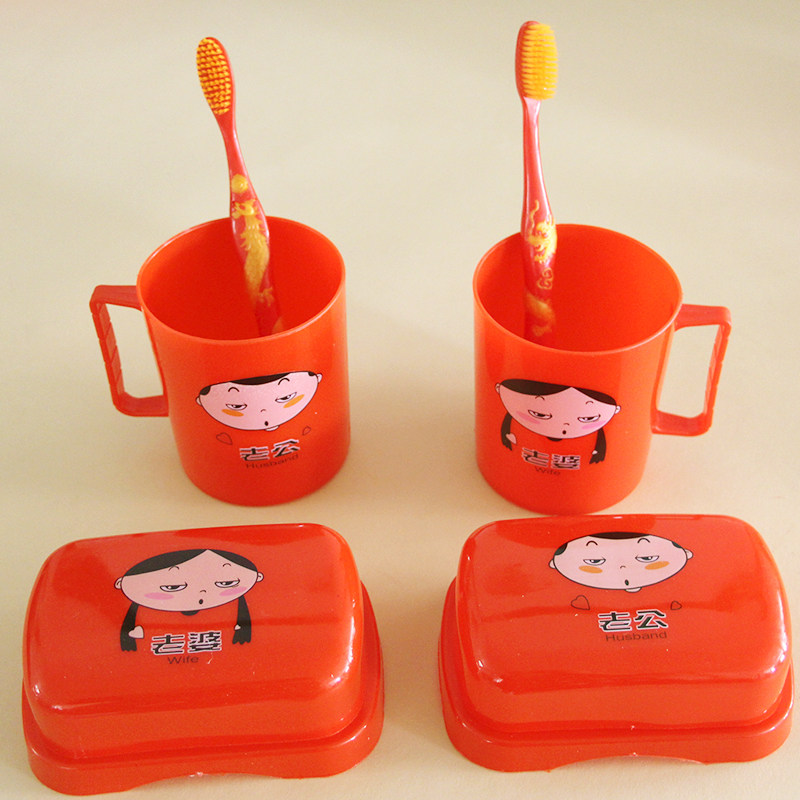 Married with dragon toothbrush box wedding props cup wife mouthwash cup soap box couples supplies