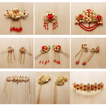 Chinese wedding bridal headwear hair accessories costume wedding Red phoenix crown jewellery gold forehead ornaments
