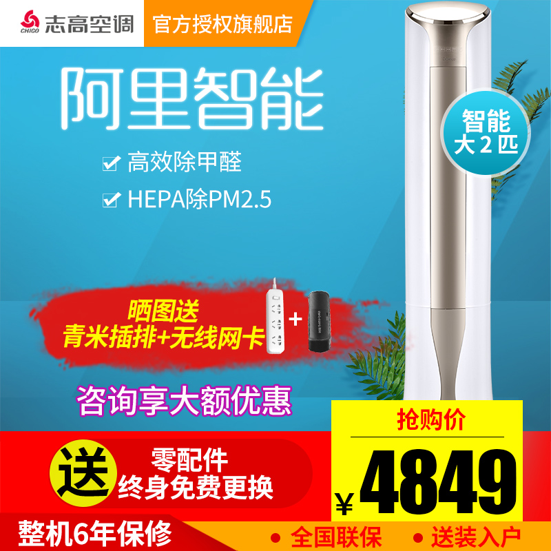 chigo/־����ů�յ�ld18c1h3y2