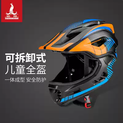 Phoenix children's balance pretzel cover mouth strip Aoki stone private