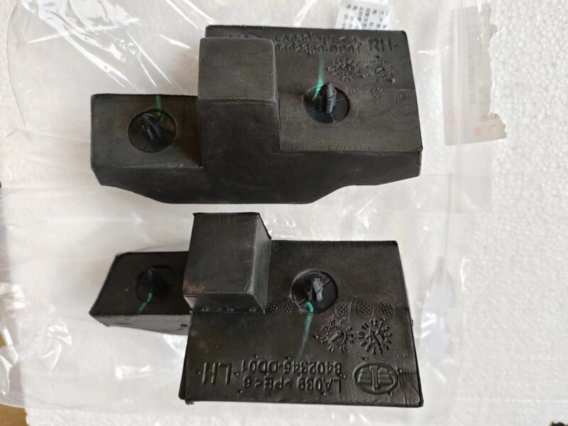 Suitable for Hongqi Hs5 Hood Foam Sponge, Hood Buffer, Shock-Absorbing Water Guide Plate, Water Collecting Tank Sponge Block, 19-24 Models