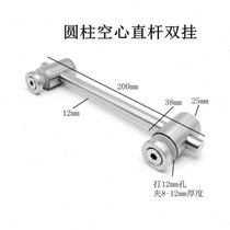 Stainless steel glass stair railing handrail column pendant guardrail bracket support connection fixed clamp bracket accessories