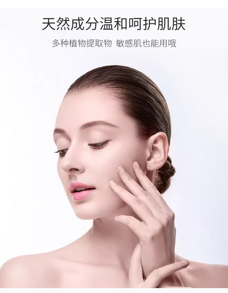 Mặt nạ chống đường AG cocochi dưỡng ẩm giữ ẩm sửa chữa collagen làm sáng màu xanh tinh chất EGF AG chống glycation - Mặt nạ mặt nạ ngủ matcha