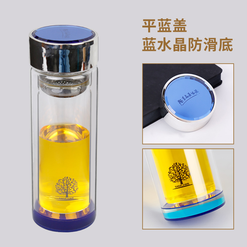Cup quảng cáo tùy chỉnh đôi ly thủy tinh in chữ Logo quảng cáo Cup quà tặng tùy chỉnh làm dày tách trà bán buôn - Tách bình tập hút