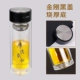 Cup quảng cáo tùy chỉnh đôi ly thủy tinh in chữ Logo quảng cáo Cup quà tặng tùy chỉnh làm dày tách trà bán buôn - Tách bình giữ nhiệt cao cấp
