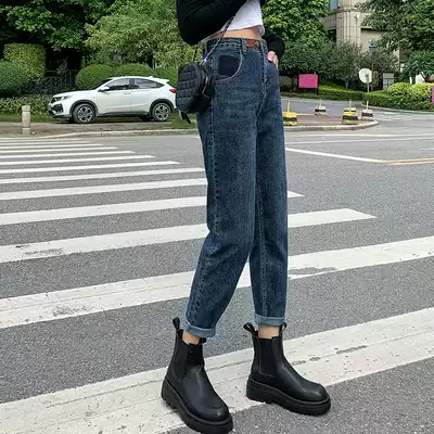 Haren pants women's 2021 New Korean version of loose Joker high waist Daddy Rob pants Hong Kong flavor chic straight jeans