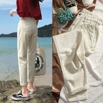 Beige jeans womens spring and autumn 2021 New High waist slim loose straight radish father Haren pants