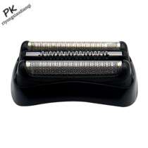 Braun razor head blade mesh cover s3 series 21b32 5408 301s 310s 5414 5409 Suitable