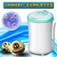 Máy giặt mini bán tự động nhỏ bé nhỏ bé nhà trẻ em bánh xe sóng rửa tay với một cái khô máy giặt lg fv1409s4w