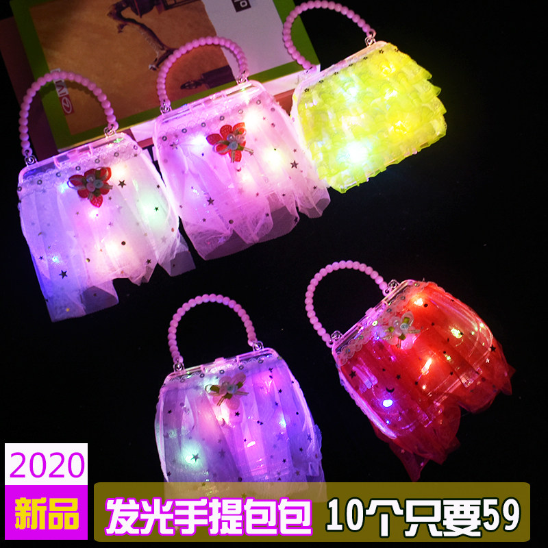 New Children's Glowing Toys Small Girl Creative Flash Handbag Birthday Gift Short Sale